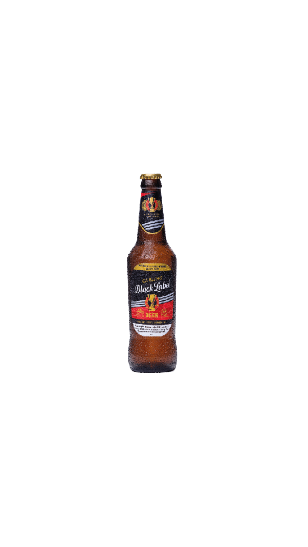 Carling Black Label quart